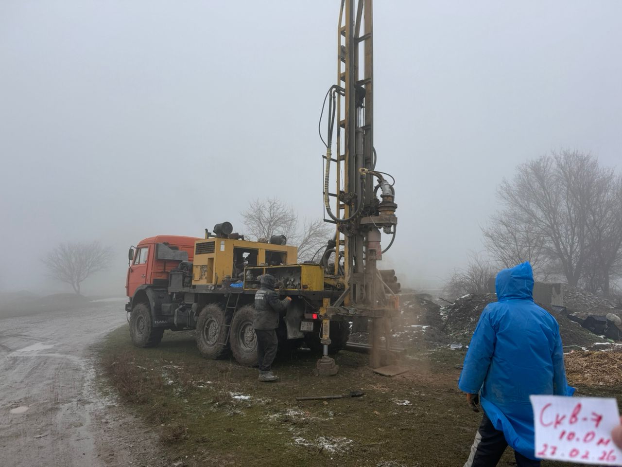 Бурение инженерных скважин на строительной площадке