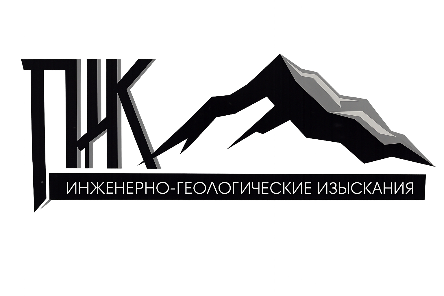 Логотип